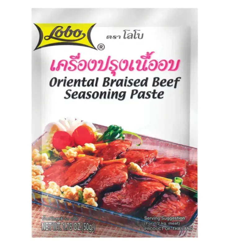 Lobo - Oriental Braised Beef Seasoning Paste