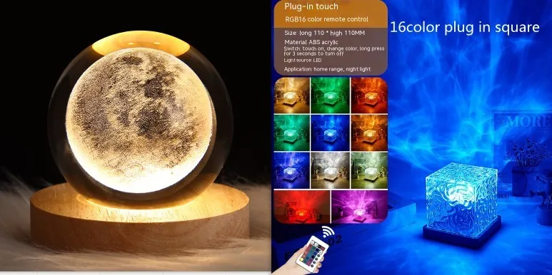 RGB Crystal Wave Projection Lamp – 16-Color Rotating Ambient Night Light