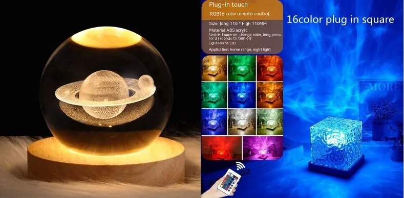 RGB Crystal Wave Projection Lamp – 16-Color Rotating Ambient Night Light