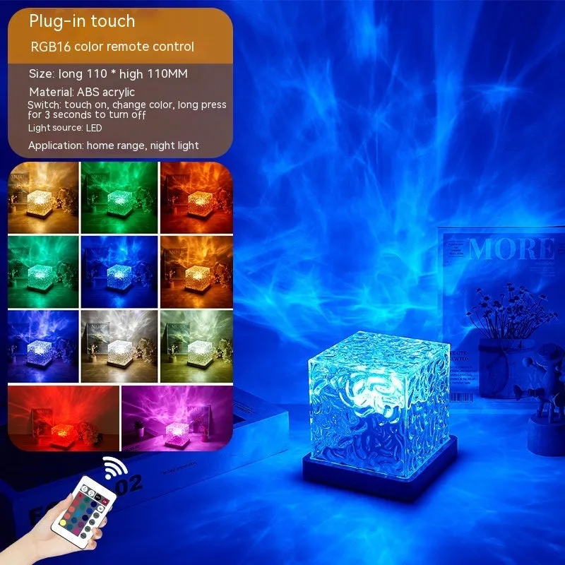 RGB Crystal Wave Projection Lamp – 16-Color Rotating Ambient Night Light