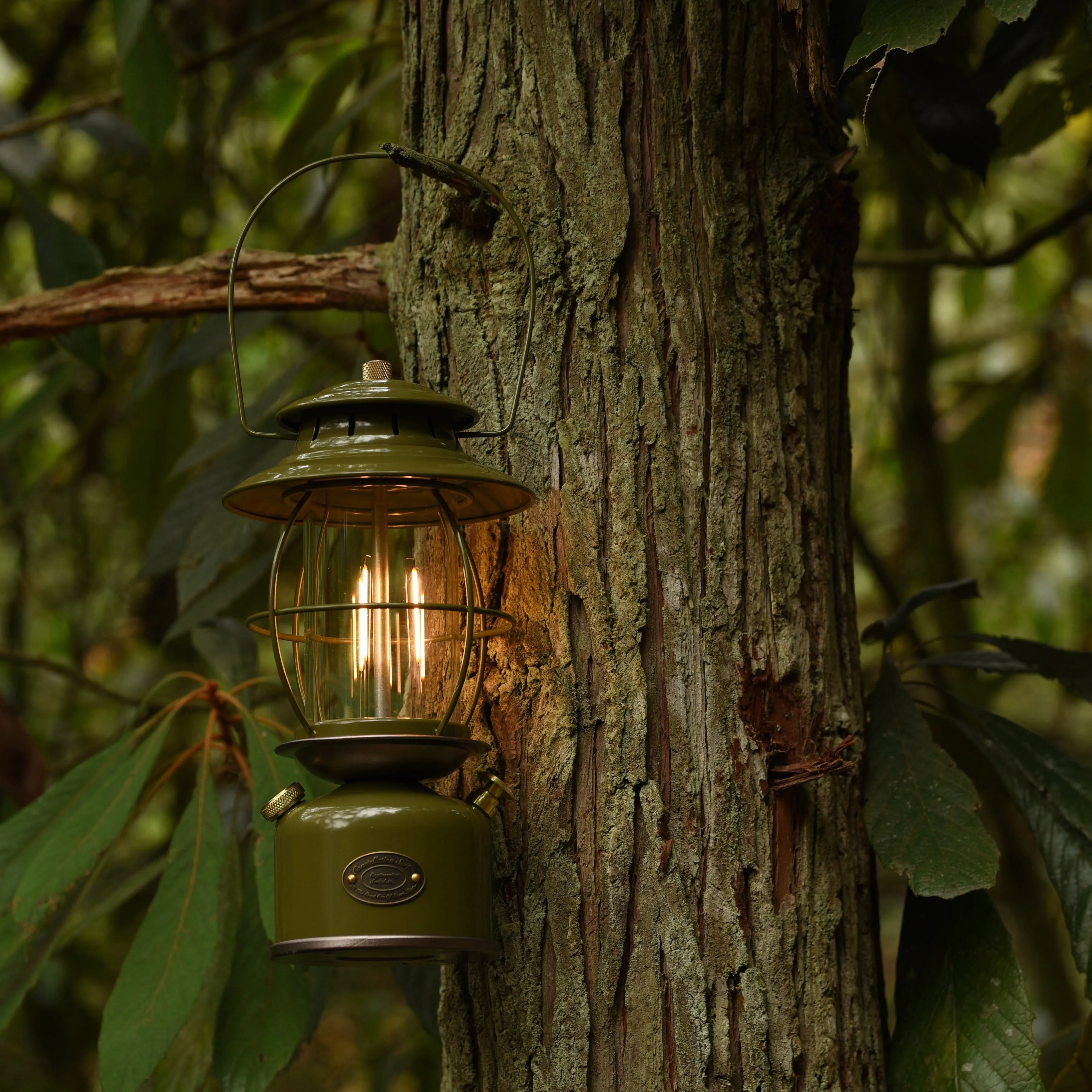 Sirius camping Lantern by Peterson Housewares & Artwares